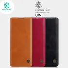 NILLKIN для Xiaomi MI POCO X3 NFC чехол Qin Флип кожаный чехол для xiaomi POCO X3 NFC poco x3 nfc кошелек чехол для телефона слот для карты