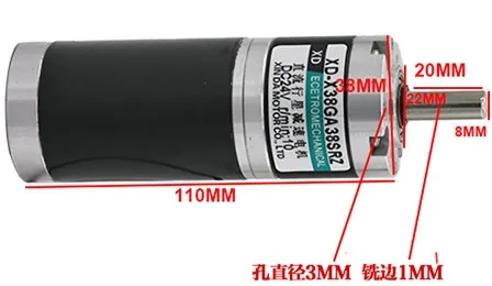 

5rpm to 400rpm 24V DC 38mm Planet Gear Motor 24V Planetary Reduction Motor