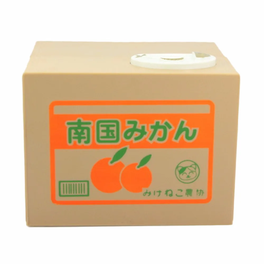 

Piggy Bank Cat Steal Money Coin Saving Box Pot Case Battery Operated Gift Perfect piggy bank for home and office desks
