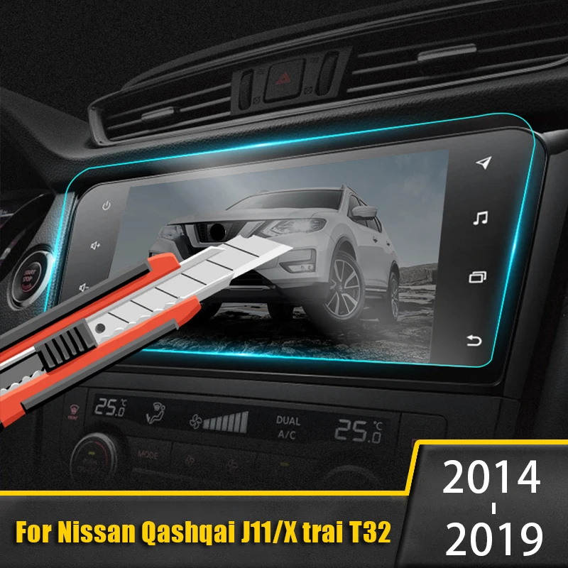 Защитная пленка для экрана автомобильной навигации наклейка Nissan Qashqai J11 X-trail X trail