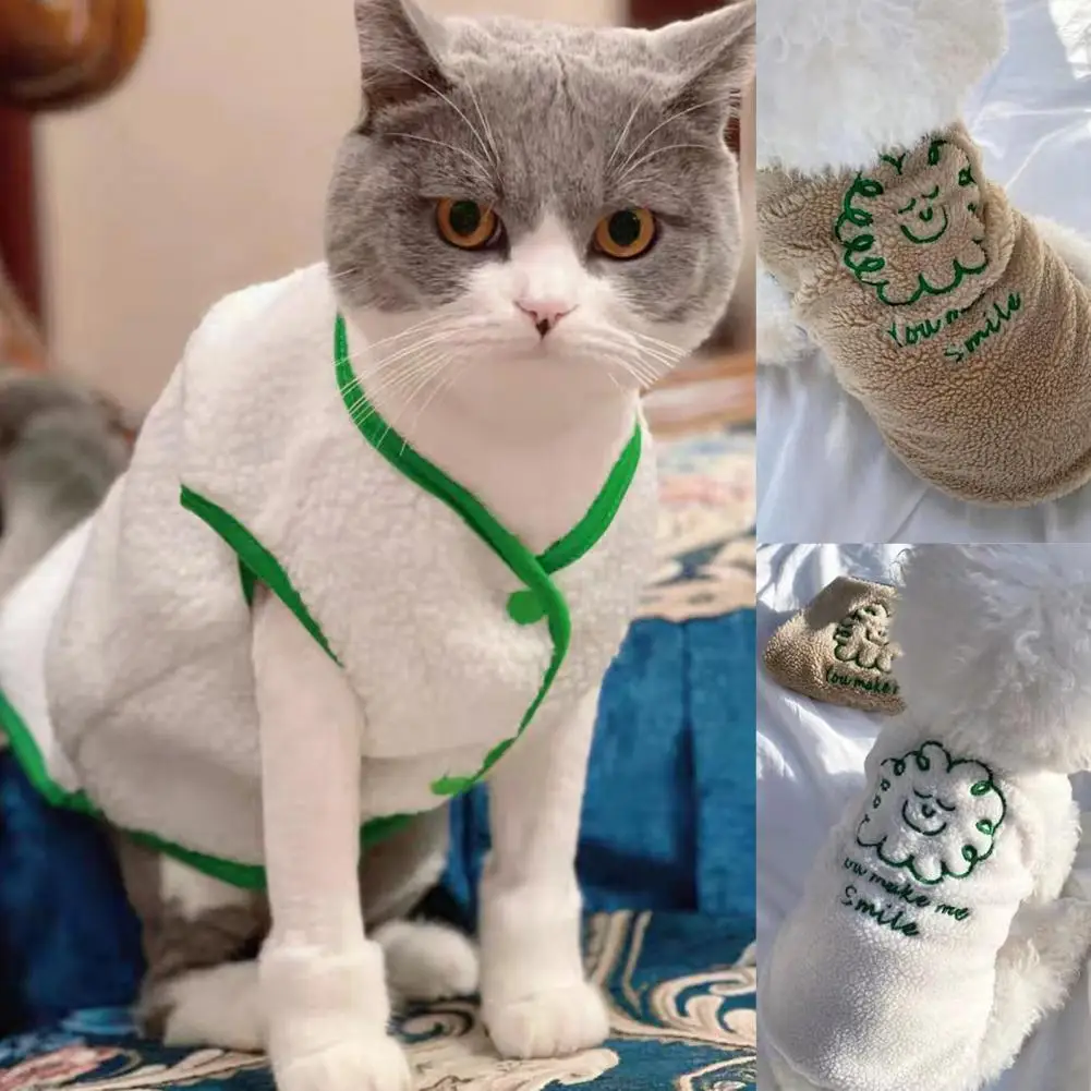 

Pet Vest Pet Clothes Warm Puppy Sleeveless Cardigan Pet Jacket Stylish Pet Clothing Dog Supplies