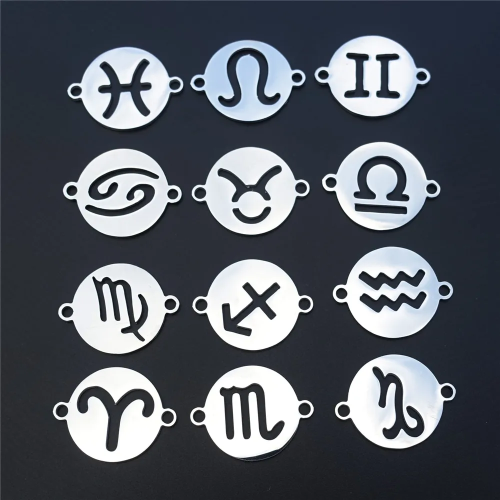 Соединители из нержавеющей стали 12 созвездий Овен Телец близнец Рак Лев Дева