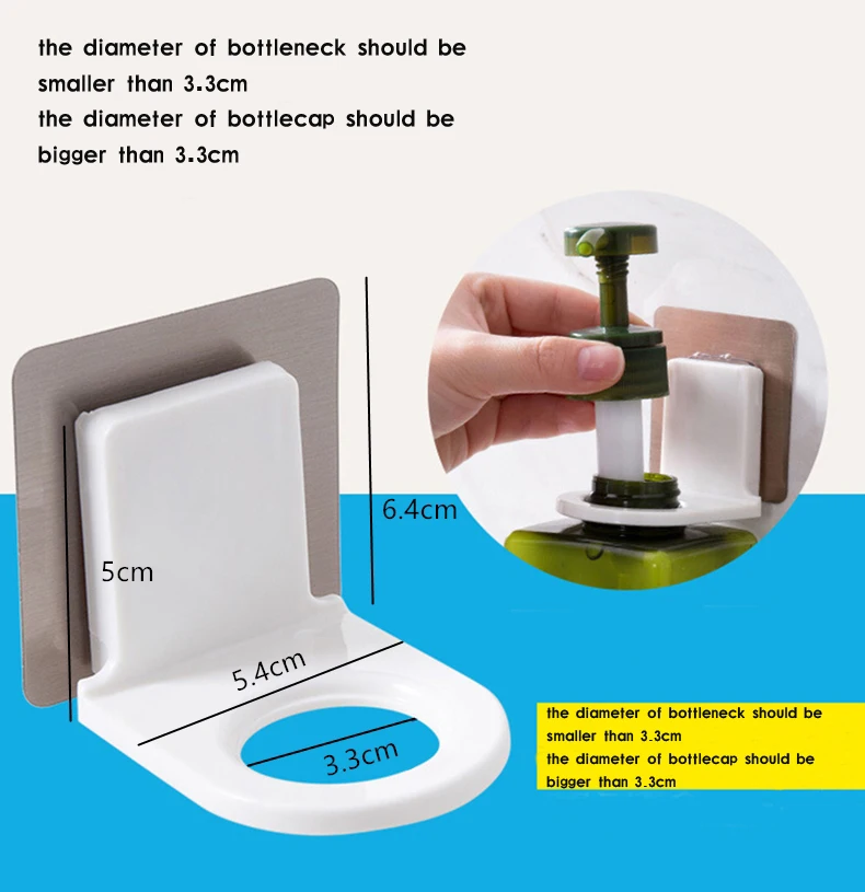 Самоклеящаяся полка для бутылки с шампунем настенный органайзер жидкого мыла