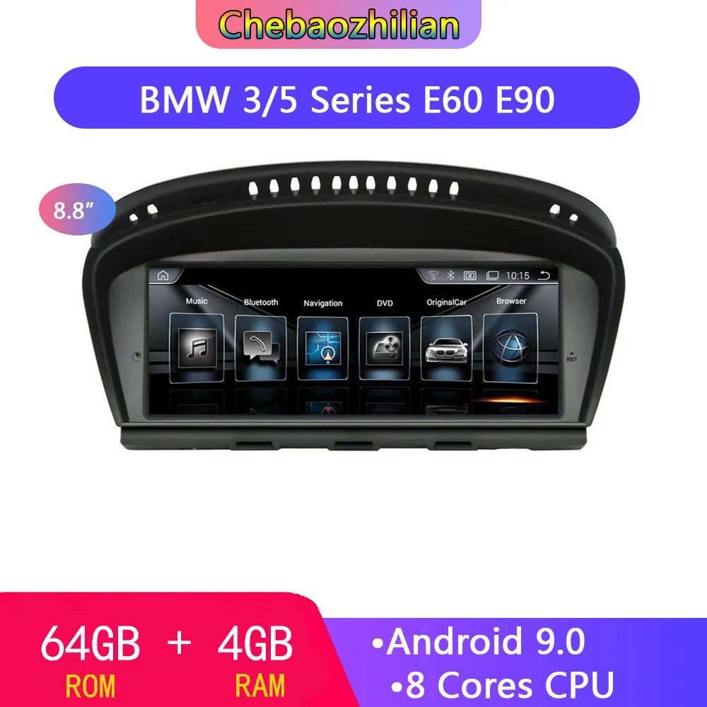 8 дюймов 4G LTE Android 9 0 Автомобильный мультимедийный плеер для BMW 3/5 серии E60 E61 E63 E64 E90