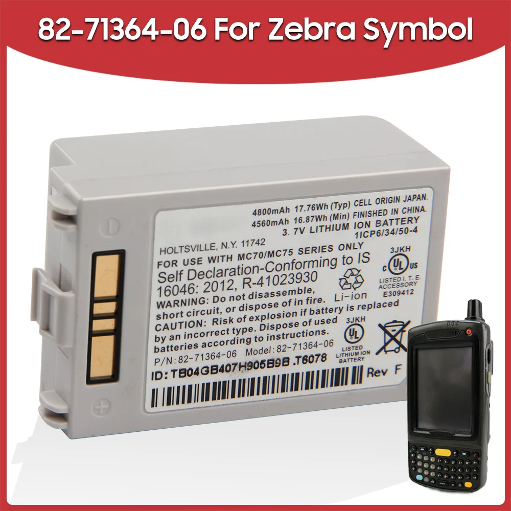 Оригинальный запасной аккумулятор 4800 мАч 82-71364-06 для Motorola Zebra Symbol MC70 MC7090 MC75 MC75A MC75A6