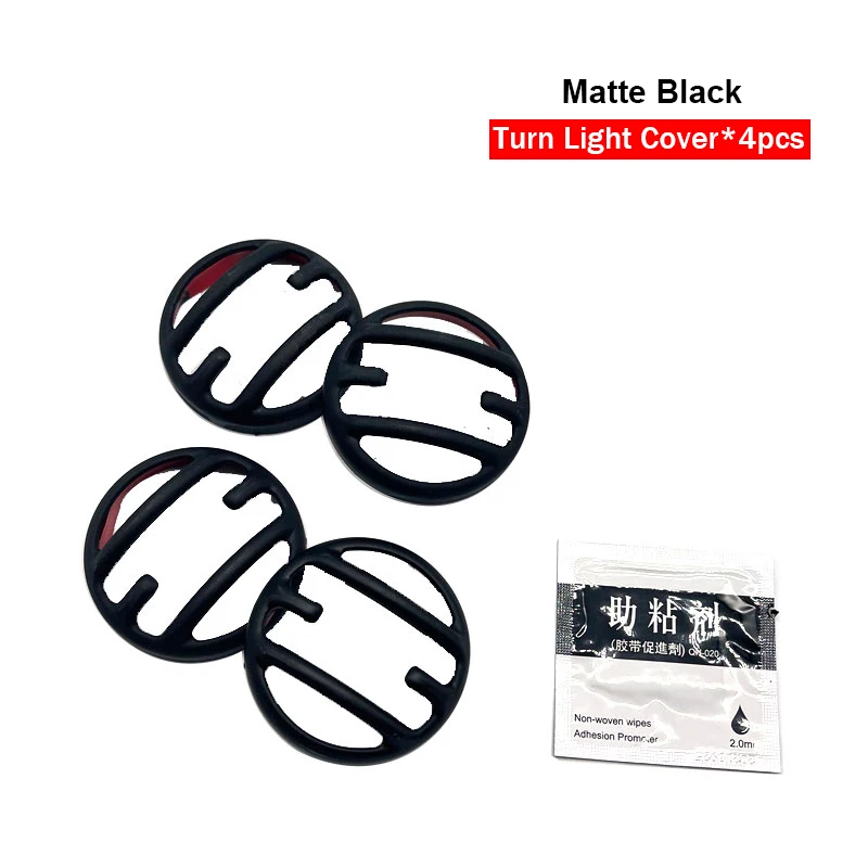2020-2021 матовые черные/Сияющие черные передние и задние поворотные огни Задний