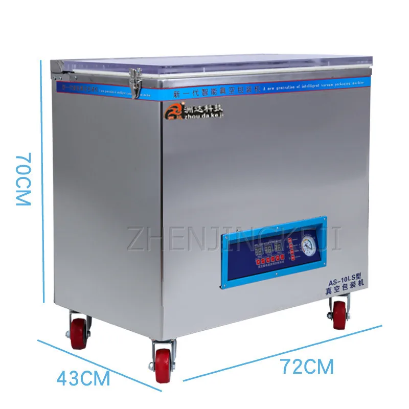 

Commercial Vacuum Sealer Full Automatic Electric Packaging And Sealing Equipment Food Tea Grain Rice Large Capacity 780W/220V