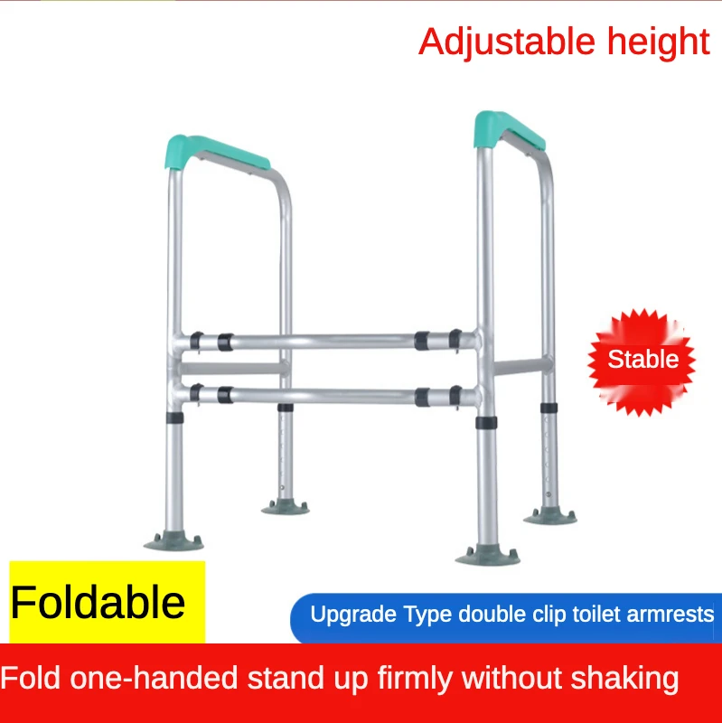 bathroom anti slip grab bar adjustable toilet frame rack safety rails shower handrail health care equipment for elderly disabled free global shipping
