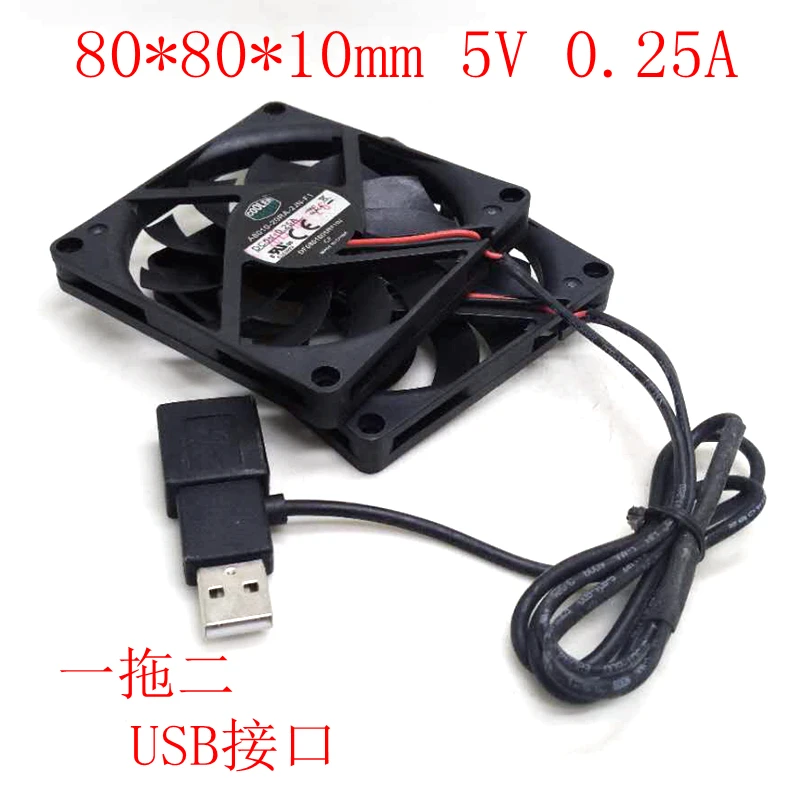 Вентилятор охлаждения Cooler Master 8010 80 мм USB 8 см 80*80*10 мм|Кулеры и системы компьютера| |