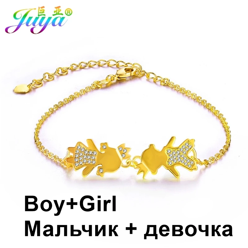 Дропшиппинг Ali Moda золото/серебро/Корона из розового золота для девочек и мальчиков очаровательный браслет регулируемые звенья цепи Mama браслет для женщин и детей - Окраска металла: Gold
