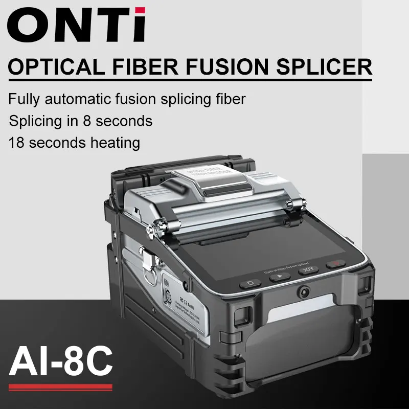 AI 8C FTTH волоконно оптический сварочный аппарат оптоволоконный автоматический