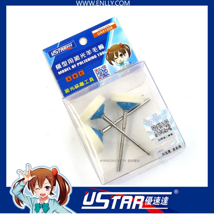 Ustar 91508 фетровая шерстяная шлифовальная Полировочная полировальная накладка