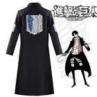 Женский костюм для косплея атака на Титанов, черная накидка, шаль, пояс, кожаные шорты, пиджак для взрослых