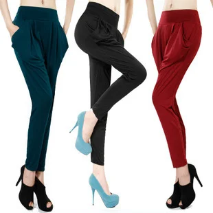 

Spring new Korean casual pants high grade milk silk Capris Harlan pants