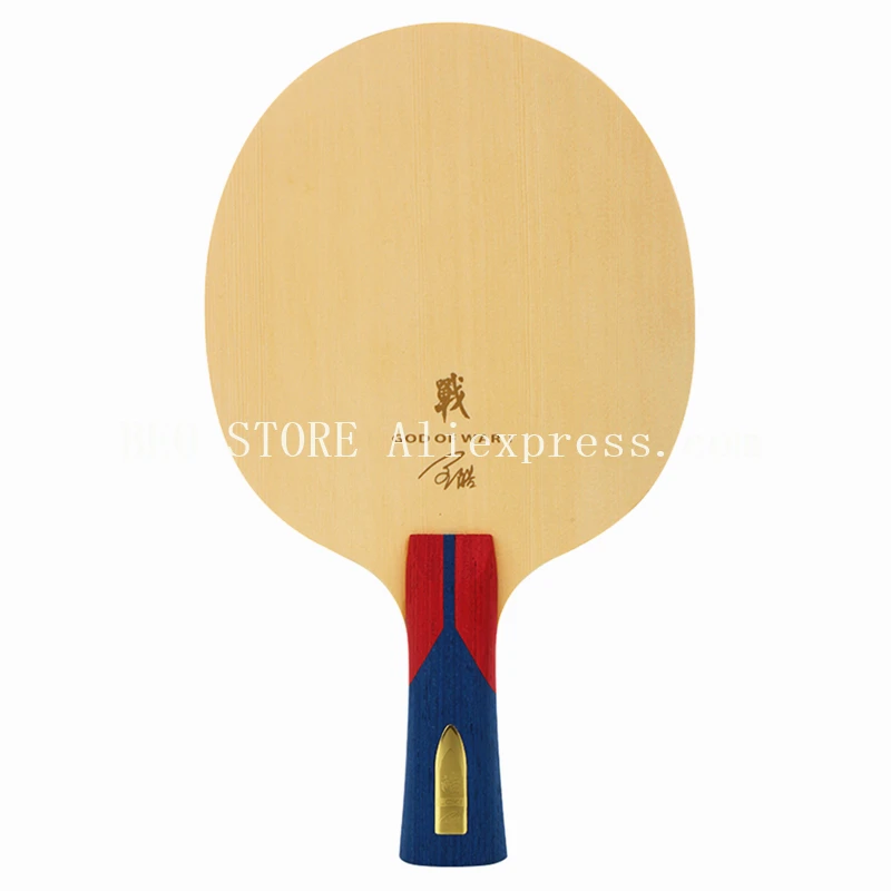 LOKI God1 High Quality Hinoki Carbon Table Tennis Blade Ping Pong Paddle Table Tennis Racket ALL+