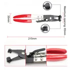 Набор плоскогубцев для шлангов, гибкие плоскогубцы с угловым зажимом для кабеля, Длинные плоскогубцы для проводов, инструмент для снятия пучка труб и ремонта