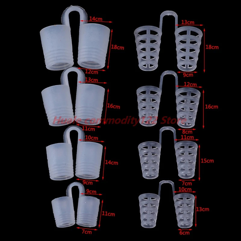 Новинка 1 шт./4 шт./8 шт. против храпа апноэ зажим для носа дышать помощь остановить