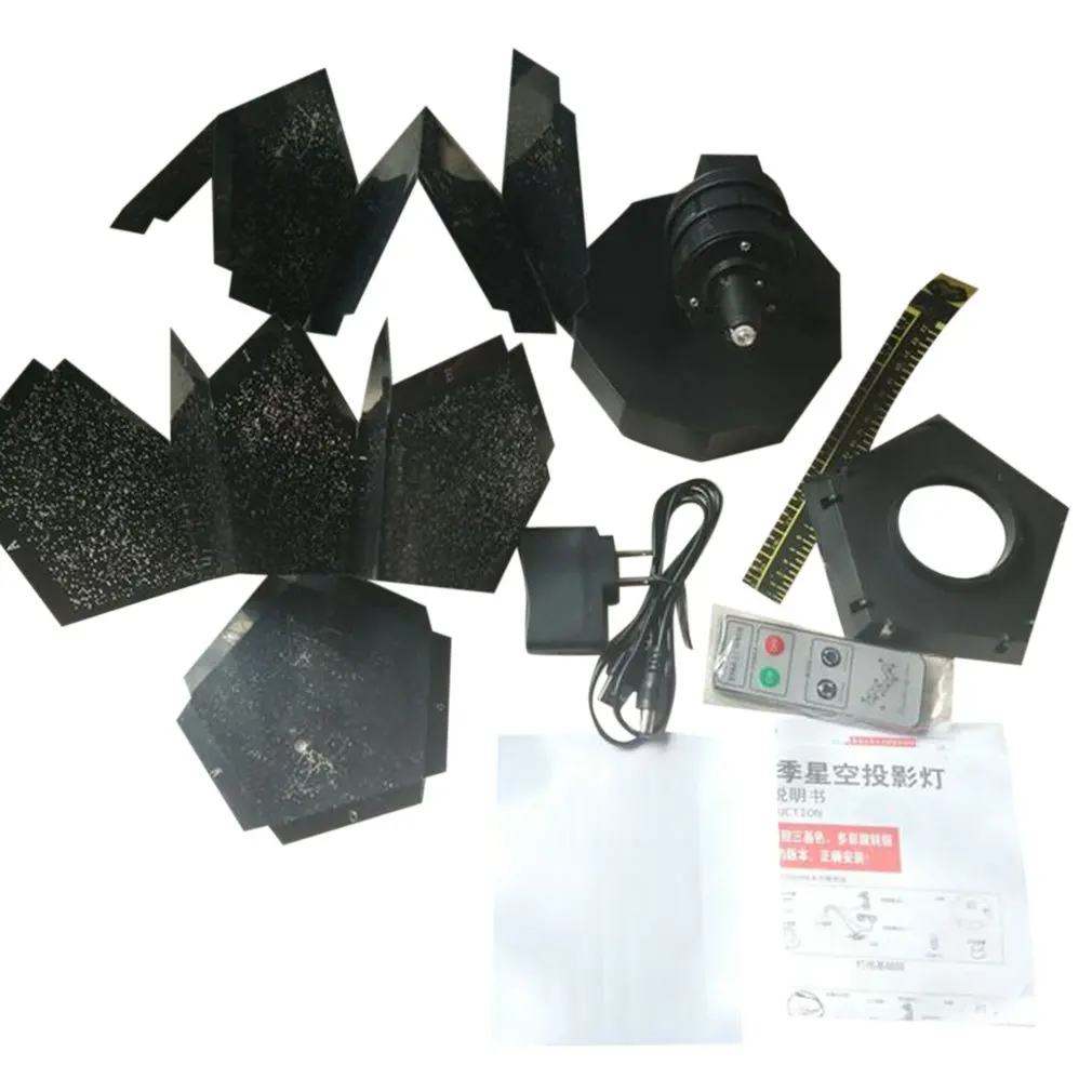 ICOCO небесная звезда Астро Небо Космос ночной Светильник Лампа для проектора