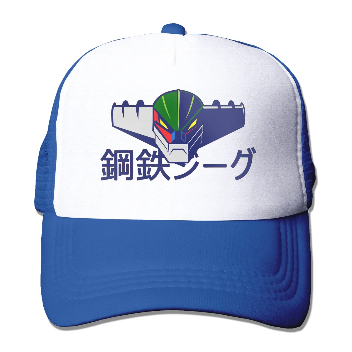 

Шапка-бейсболка Steel Jeeg в стиле аниме, бейсболка с цветной сеткой в стиле хип-хоп, регулируемая