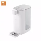 Диспенсер для горячей воды XIAOMI SCISHARESC, 3 л