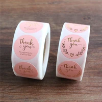 500pcsroll thank you sticker gold foil gift stickers scrapbook envelop seals package labels