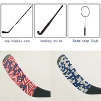 ice hockey bar badminton handle bike grip handlebar anti slip cloth sticky tape