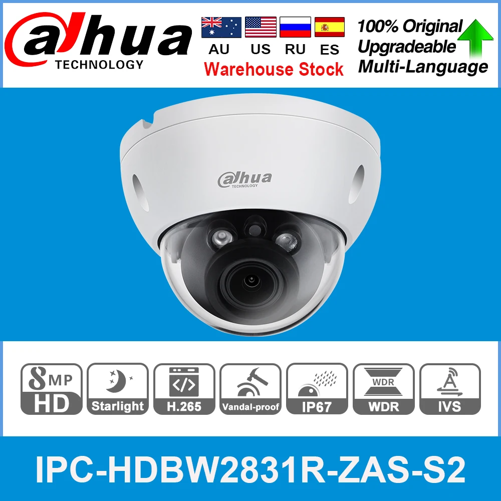 Dahua оригинальная IPC HDBW2831R ZAS S2 8MP 4K 5X Zoom POE слот для sd карты Аудио Сигнализация I/O H.265 +