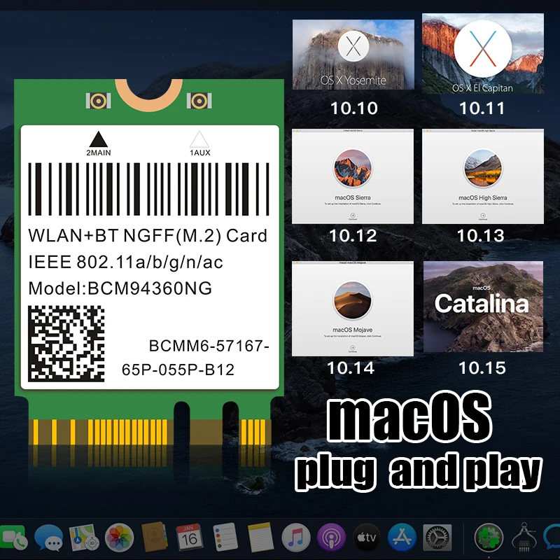 Wi-Fi- Hackintosh macOS BCM94360NG M.2, 1200 /, 5 , Bluetooth 4, 0, 802.11ac