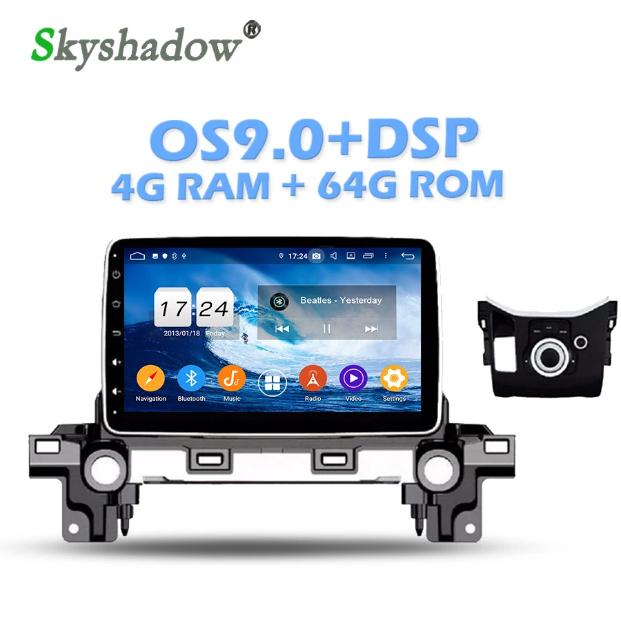 Ips DSP Android 9,0 4 Гб 64 Гб ПЗУ 8 ядерный автомобильный dvd-плеер Wifi 4G Bluetooth 4,2 радио gps карта для Mazda ATENZA CX-5 CX5