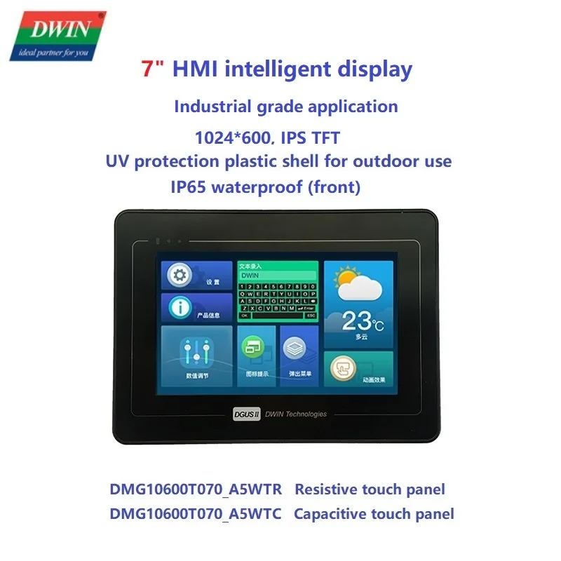 Промышленный 7-дюймовый сенсорный ЖК-экран DWIN HMI 1024x600 TFT Модуль дисплея