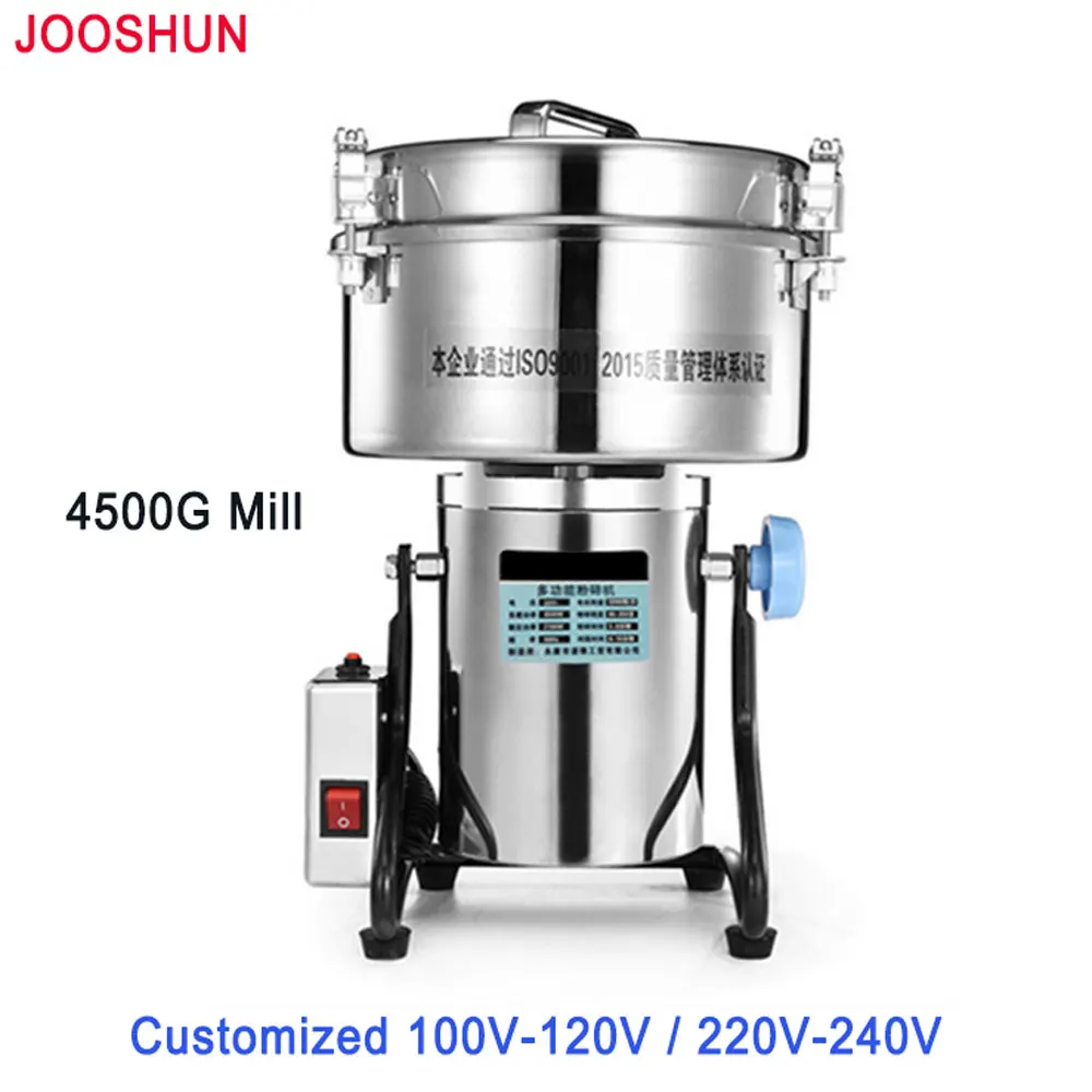 

Мельница для муки, 4500 г