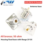 Радиочастотный разъем 50 Ом, стандартная основа для шасси с фланцем 25*25