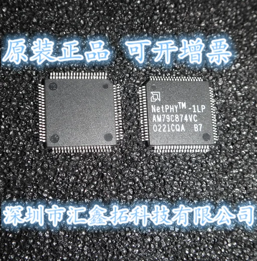 

AM79C874VC AM79C874VI AM79C874 QFP