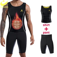 lazawg mens sauna sweat suits neoprene top and slimming pants waist trainer body shaper corsets fitness vest fat burner workout
