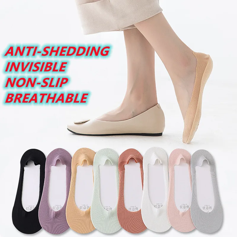 5Pairs new style Women Silicone non-slip invisible Socks Summer Solid Color Ankle Boat Socks Female Cotton Slipper No show Socks