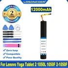 Аккумулятор 11000 мАч L14C3K31 для Lenovo Yoga Tablet 2 1050L 1050F 2-1050F 2-1051F 2-1050L 2-1050LC 2-1051L Yt2-1050 L14D3K31