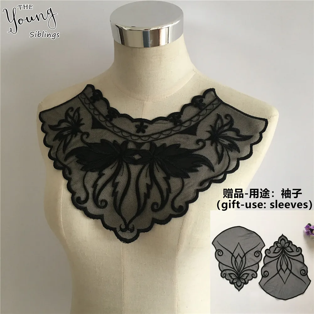 Новое поступление черная ткань искусственное шитье Аксессуары для платья сделай