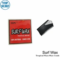 surf board surf wax tropical waxwax comb high quality wax