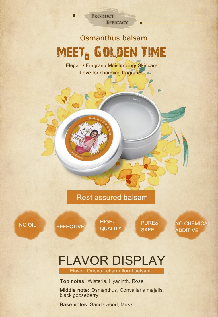 3 дезодоранта твердые духи цвет Духи Роза osmanthus пионовый парфюм леди|Дезодоранты