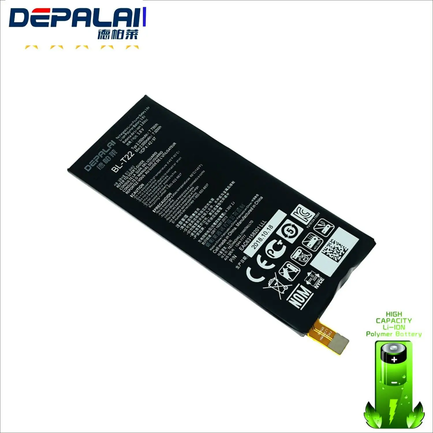 BL T22 2050mAh замена батареи телефона для LG Zero F620 F620L H650E H650K лучшие