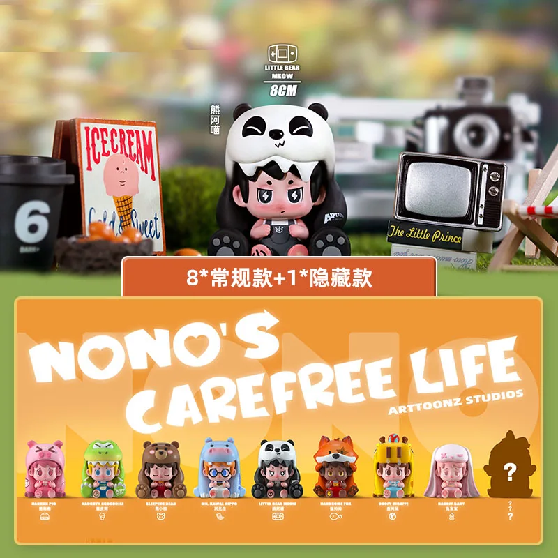 

NONO's Blind Box Toys Leisure Life Anime Figures Caja Ciega Cartoon Cute Guess Bag Model Dector Girl Birthday Gift Mystery Box