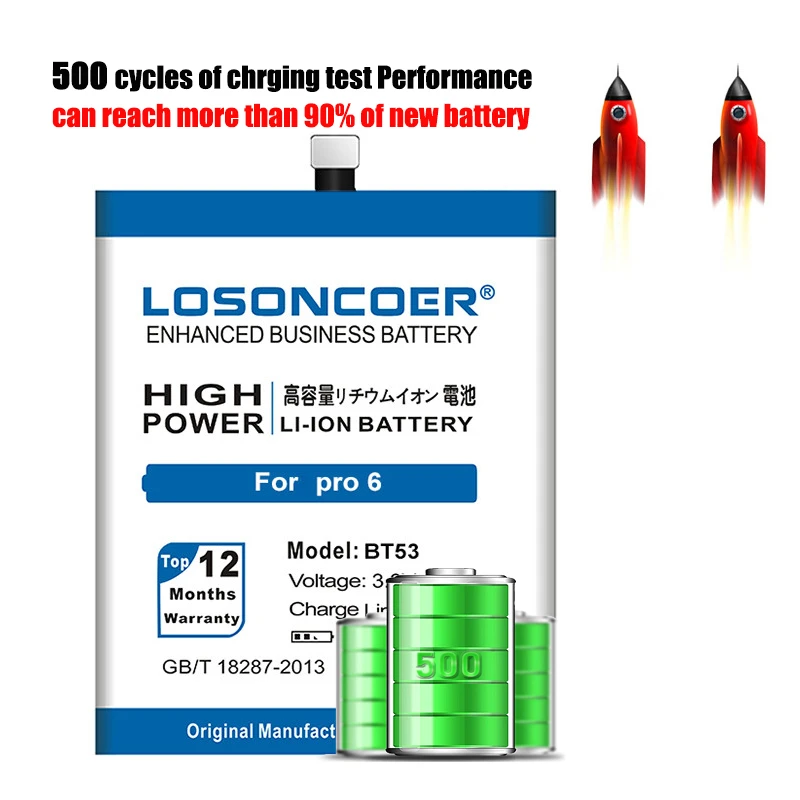 Высококачественный аккумулятор LOSONCOER 4600 мАч для Meizu PRO 6 BT53 умный PRO6 6s Pro 6S BT53S|battery