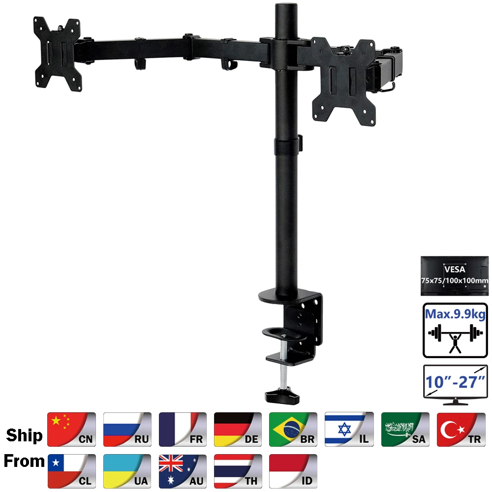 MS02 Desktop Clamping Full Motion 360 Degree Dual Monitor Holder Stand 10&quot-27&quotLCD LED Mount Arm Loading 9.9kgs Each Head |