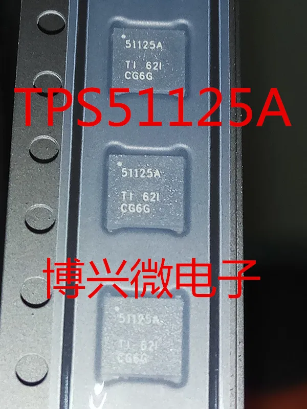 

10PCS/LOT TPS51125A TPS51125ARGER 51125A