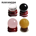 Натуральный прозрачный кварцевый кристалл сферы шары черный обсидиан Сфера кристалл шар для украшения дома 4 цвета Прямая поставка