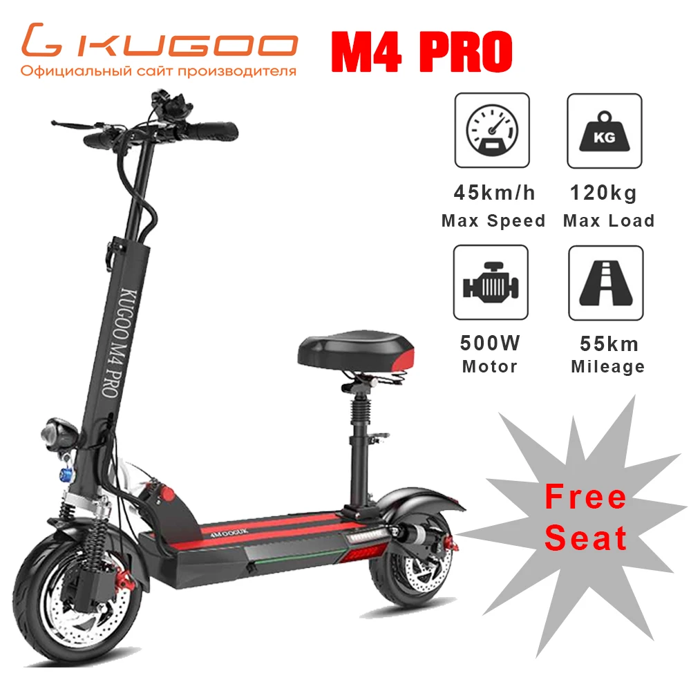 [России] KUGOO M4 PRO Электрический скутер для взрослых 48V 500W 50 км 45км/ч e электрический