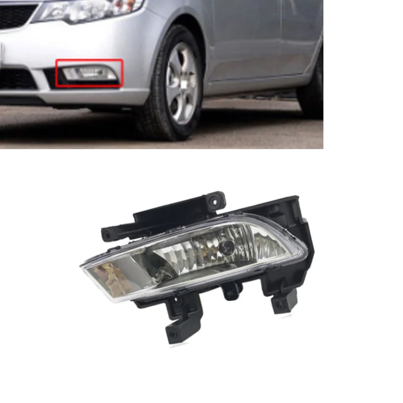 

Fog Light For KIA Forte 2009 2010 2011 2012 2013 Front Bumper Fog Light Lamps High Quality