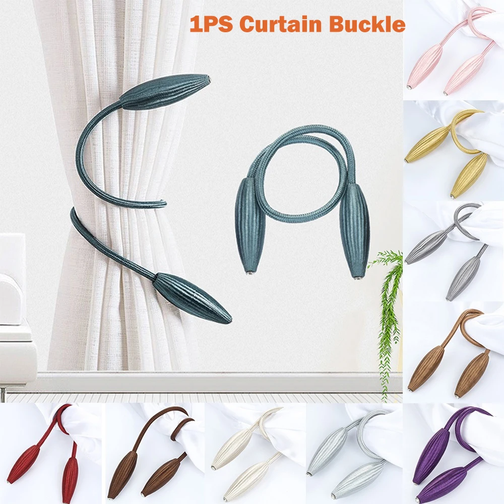 1 шт. креативная Пряжка для занавесок на окна занавес с закрученным зажимом