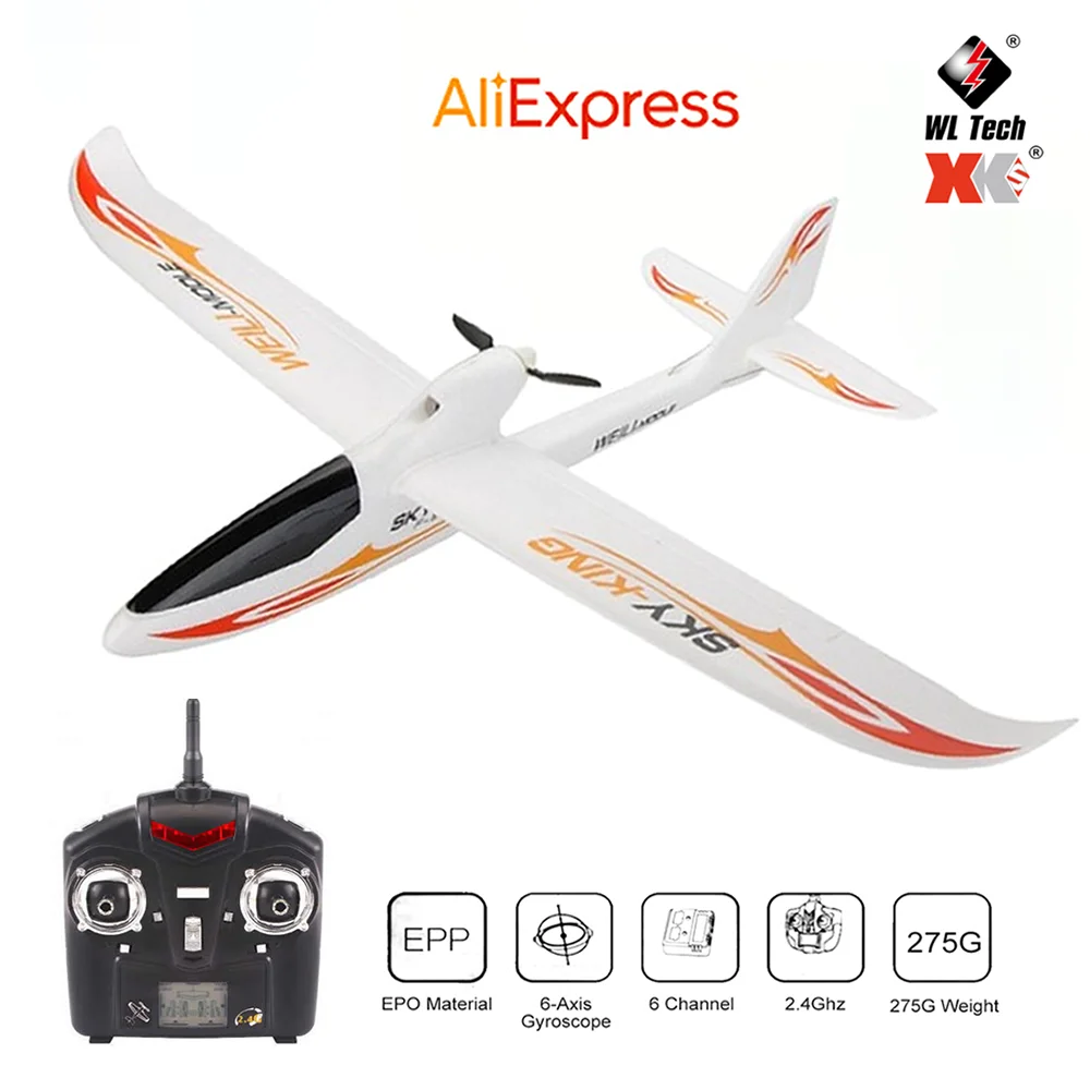 радиоуправляемый самолет wltoys f95