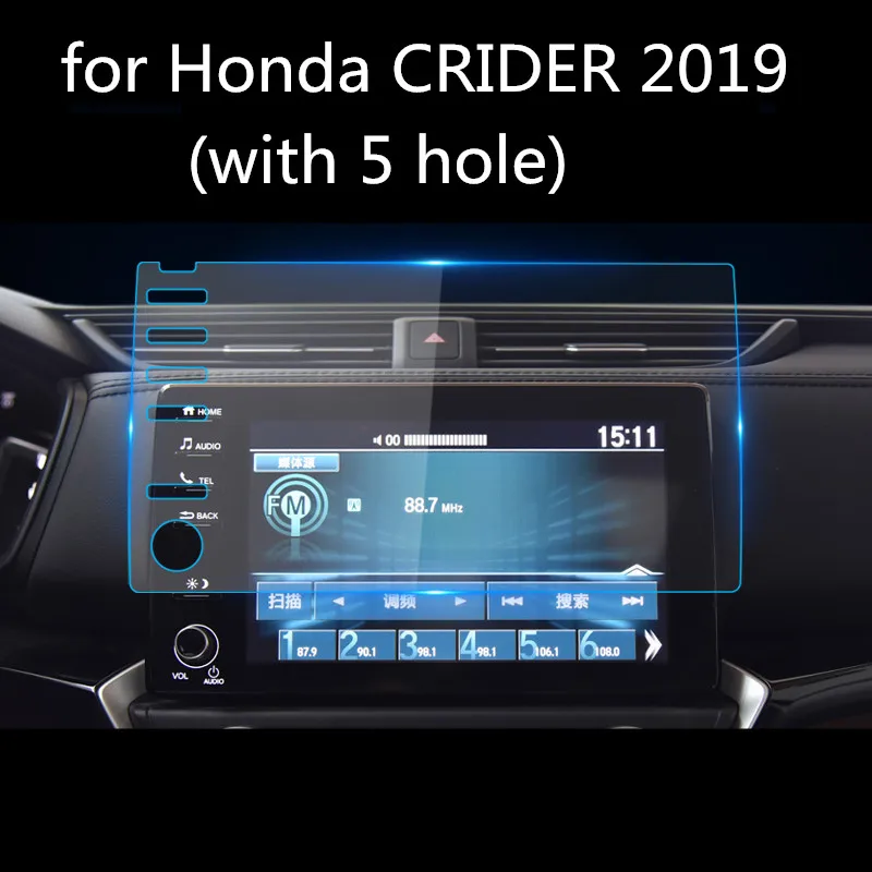 

Для Honda CRIDER 2019 защита экрана навигации автомобиля центральное управление экран дисплея, Закаленное стекло Защитная пленка для экрана